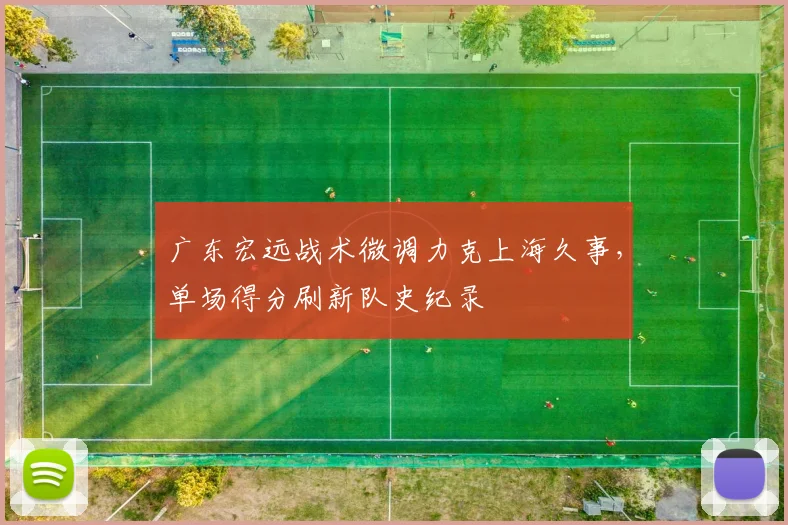 中国足彩网官方网站 - 足彩赛事资讯与开奖信息查询